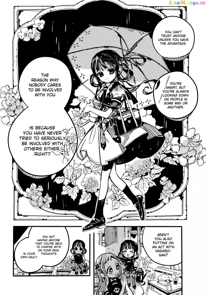Toilet-Bound Hanako-kun Chapter 69 image 12_optimized
